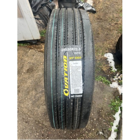 Ovation VI-660 (рульова) 215/75 R17.5 135/133J